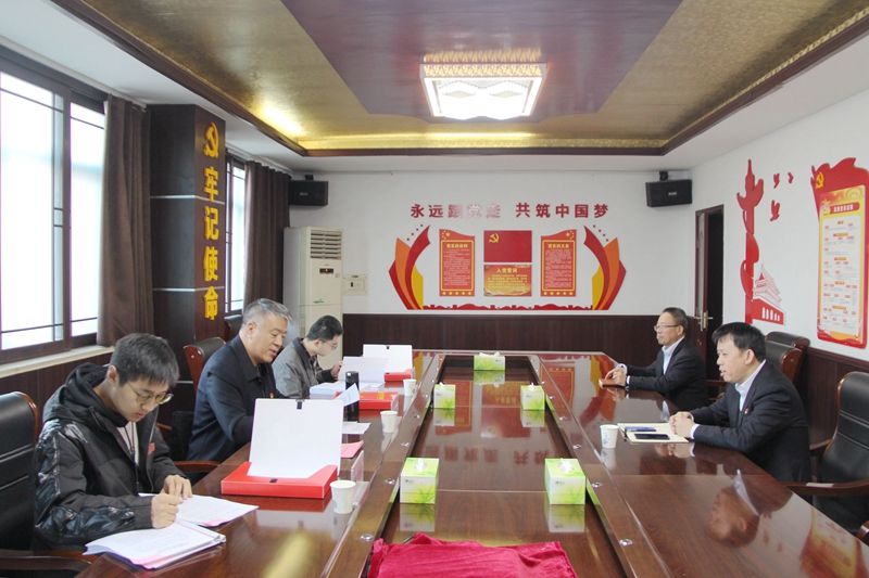 市國企工委黨史學(xué)習教育第五巡回指導(dǎo)組 蒞臨博農(nóng)集團督導(dǎo)近期工作成效
